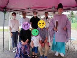 地鎮祭
𓈒𓐍𓂃𓈒𓂂𖤣𖤥𖠿................
 