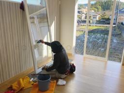 ハウスクリーニング
　
................................
 