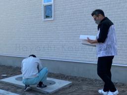 役所完了検査
 
...............𖠿𖤣𖤥𓈒𓂂𓂃𓈒𓐍