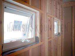 取り付けてる窓はYKKAPのAPW330と言う商品です！家の中で窓が一番熱の出入りが多いので、性能の良い窓を 取り付けることで快適に過ごすことができます！---- COPYRIGHT©2021 霧島市 TDホーム霧島（有）林工務店 ----