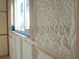 発泡ウレタン断熱材の施工が行なわれました！---- COPYRIGHT©2021 霧島市 TDホーム霧島（有）林工務店 ----