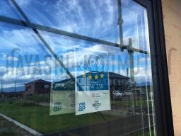 取り付けてる窓はYKKAPのAPW330と言う商品です！家の中で窓が一番熱の出入りが多いので、性能の良い窓を 取り付けることで快適に過ごすことができます！---- COPYRIGHT©2019 霧島市 TDホーム霧島（有）林工務店 ----