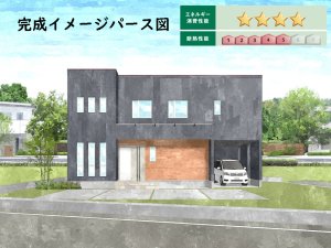 完成予定外
𓈒𓐍𓂃𓈒𓂂𖤣𖤥𖠿................
 